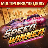 Ưu điểm vượt trội của nền tảng cá cược 23win